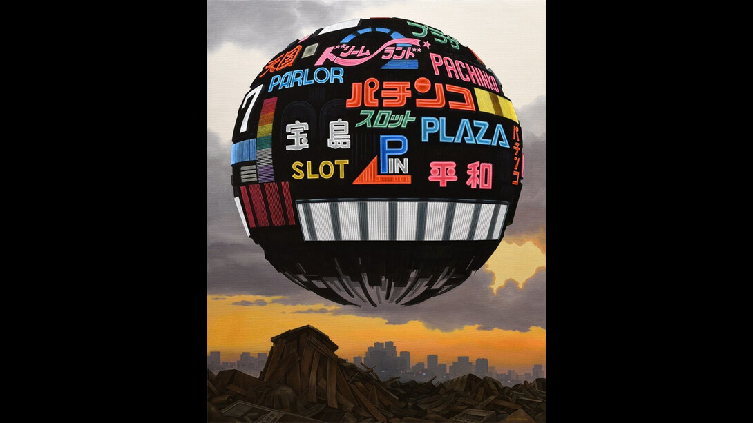 Masakatsu Sashie, 2020, 92 x 73 cm