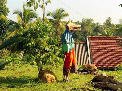 Platform: 2018. Courtesy of Museum of Edinburgh
