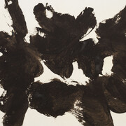 David Smith. Courtesy of Hauser & Wirth Somerset