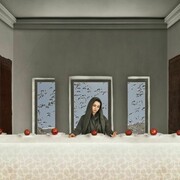 Azar Emdadi, C Print, 120 x 50 cm