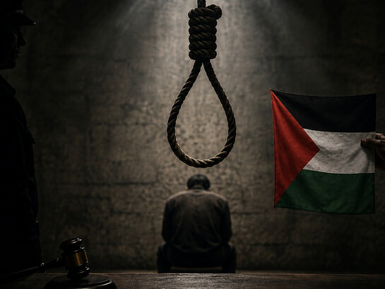 Il 30 marzo 2026 la Knesset ha approvato in seconda e terza lettura una legge che introduce la pena di morte per determinati reati di terrorismo nei territori occupati
