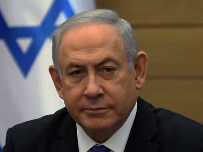 Benjamin Netanyahu 
