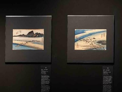 Paesaggi da sogno (Dreamscapes), exhibition view. Courtesy of Museo d'Arte Orientale