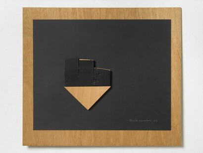 Louise Nevelson. Courtesy of Cortesi  Gallery