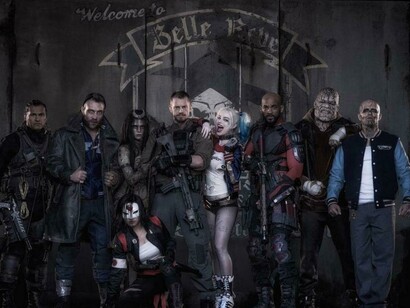 El escuadrón suicida