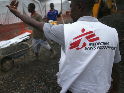 An international humanitarian non-governmental organization best known for its projects in war-torn regions and developing countries affected by endemic diseases