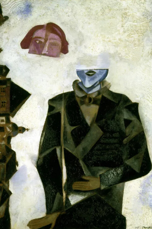 Marc Chagall, Anywhere out of the World, 1915-19. Oil on cardboard, mounted on canvas. The Museum of Modern Art, Gunma, Japan. Extended loan from the Bureau of Public Utilities, Gunma Prefectural Government. Artwork © Artists Rights Society (ARS), New York / ADAGP, Paris