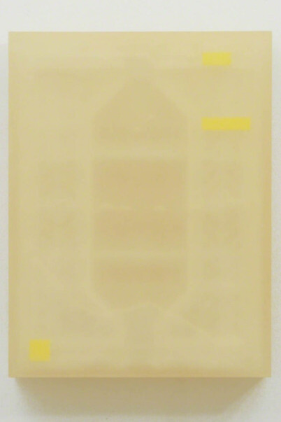 Wall Crossing. Courtesy of Annely Juda Fine Art