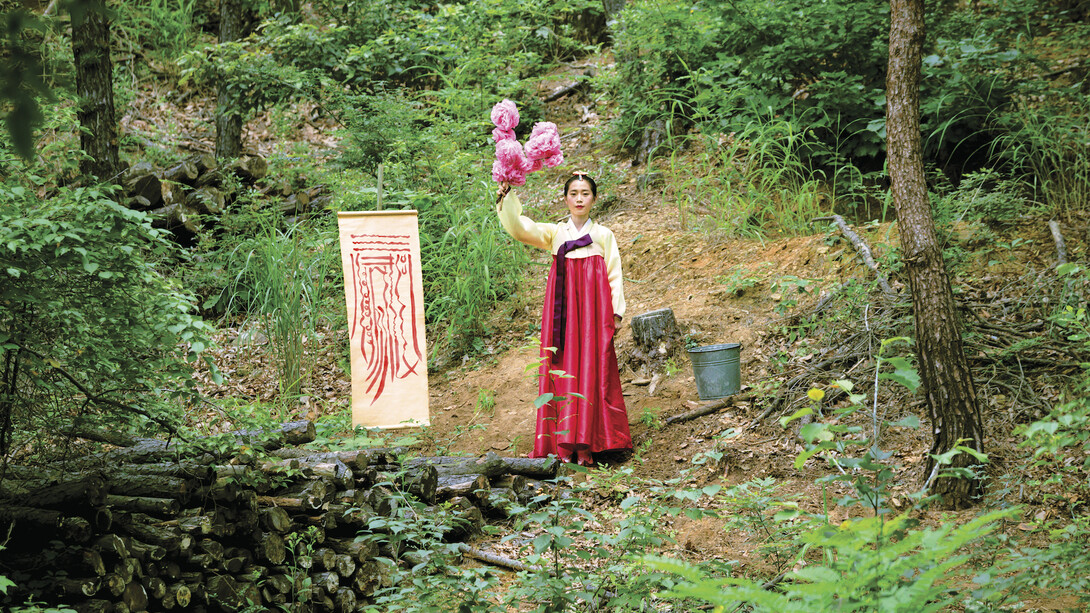 Park Chan-kyong. Courtesy of Kukje Gallery