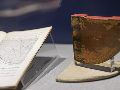 Anatolian Weights and Measures. Courtesy of Pera Museum 