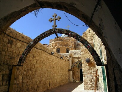 The Cross of Via Dolorosa