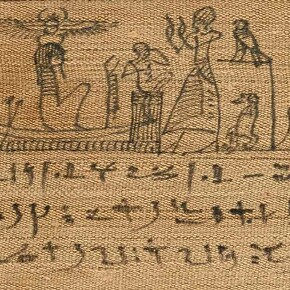 Mummy wrapping of Petosiris, son of Nanesbastet (detail), Egyptian, about 300–100 BCE. Courtesy of J. Paul Getty Museum