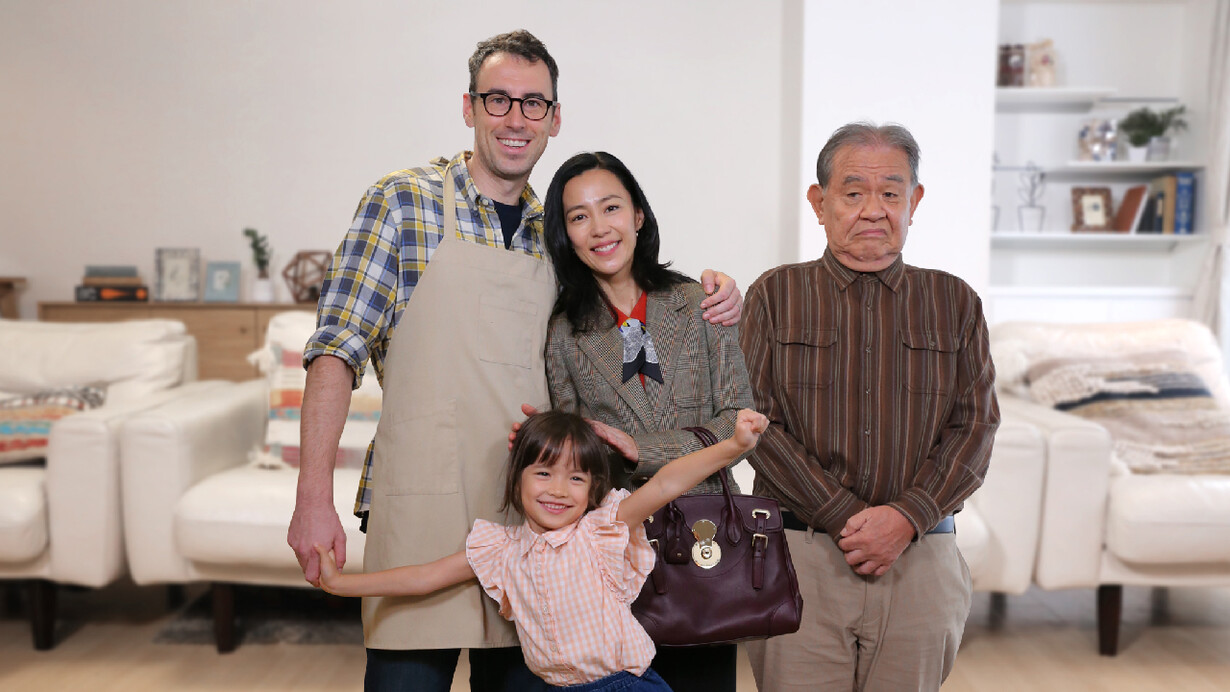 BJ Fox in 'Home Sweet Tokyo'