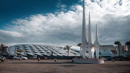 Outside view of the Libary of Alexandria, Alexandria, Egypt