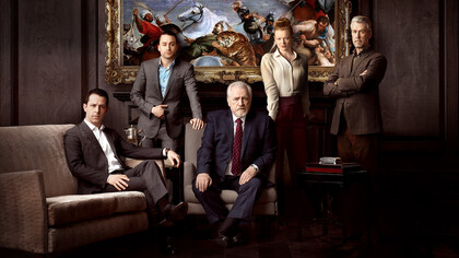 Portada promocional de la afamada serie 'Succession' de HBO