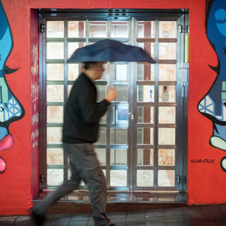 SUBLIMEY. Courtesy of Art Supermarket