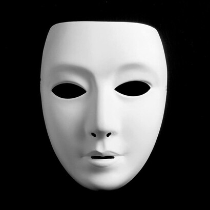 Máscara veneciana sin decorar: lo verdaderamente auténtico se constata que es totalmente congruente consigo mismo