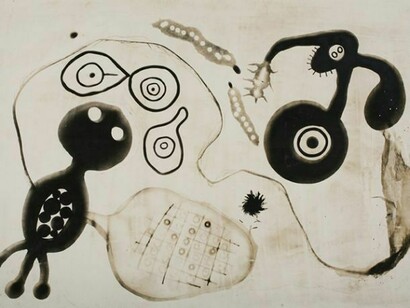 Len Lye, Marks and Spencer in Japanese Garden (detail), 1930