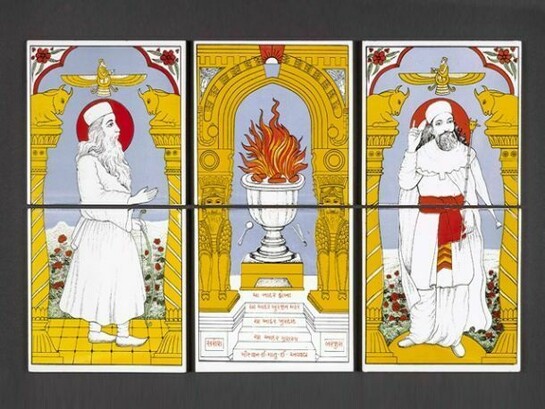 Set of six Parsi tiles from Mumbai, 1980-89, showing in the centre the sacred fire, on the left the legendary King Lohrasp of the Iranian epic tradition, and on the right the Prophet Zarathustra. Donated by Adervad S. Deboo. © The Trustees of the British Museum