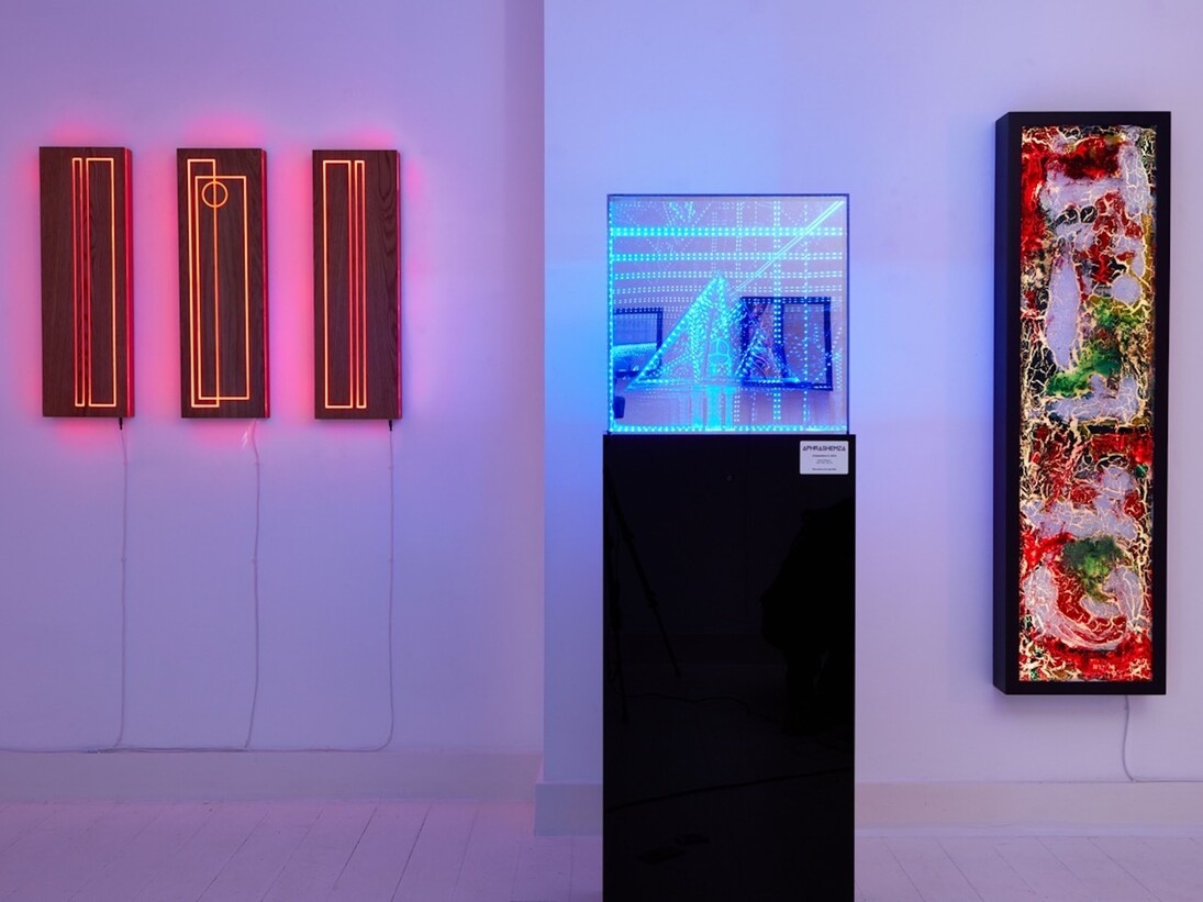 Illuminating Geometry. Courtesy of Gallery 286