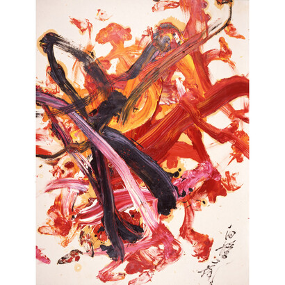 Kazuo Shiraga, Seiran, 1995, Oil on paper, 100 3/4 x 75 3/16 inches, 255.9 x 191 cm. © Estate of Kazuo Shiraga, Courtesy Fergus McCaffrey