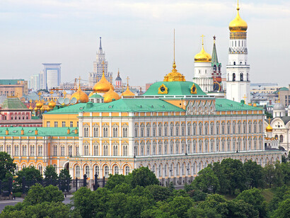 El Kremlin (Moscú)