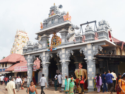 Sri Krishna Temple at Udupi