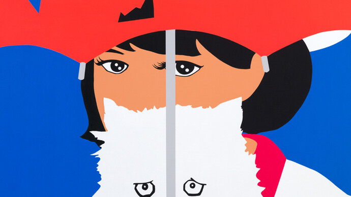 The Ubiquity of Borders. Courtesy of Take Ninagawa