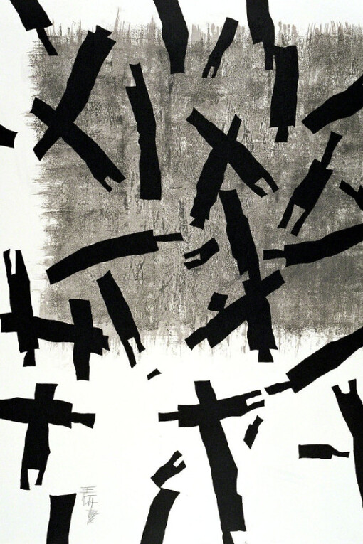 Chinese Contemporary Art, featuring etchings. Courtesy of M. Sutherland Fine Art