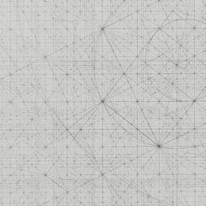 Order Chaos Disorder. Courtesy of Pierogi 