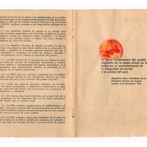 Diango Hernández, Sunset #3, (I Series), 2015. Watercolour on found book page, 15 x 30 cm. Courtesy the artist and Marlborough Contemporary