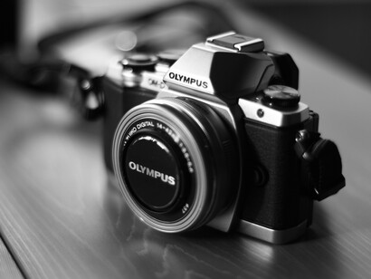 Velha máquina fotográfica