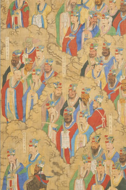Pintura de la dinastía Qin que representa a gobernantes, dioses celestiales y seres inmortales