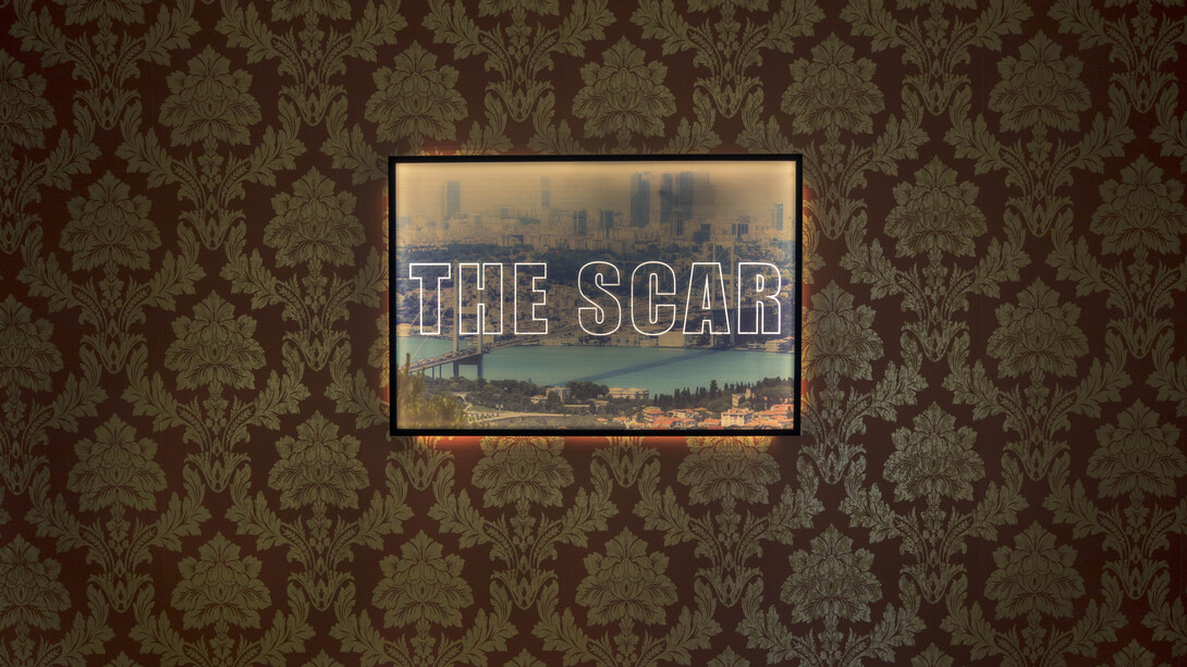 The Scar. Courtesy of Delfina Foundation 