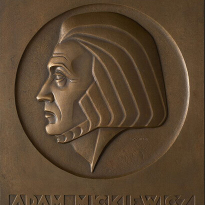 Room of Medals. Courtesy of Muzeum Warszawy