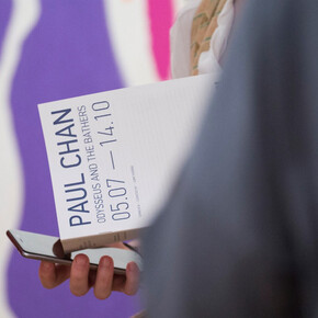 Paul Chan. Courtesy of Museum of Cycladic Art