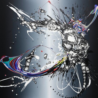 Katrin Fridriks. Courtesy of Circle Culture