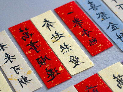 Comprender los obstáculos propios de cada lengua permite diseñar mejores estrategias de aprendizaje y asumir el proceso con mayor realismo y entusiasmo