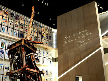 9/11 Gallery Sponsored By Comcast. Courtesy of Newseum