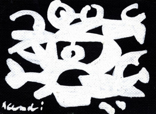 Carla Accardi. Courtesy of Museo di Roma - Palazzo Braschi