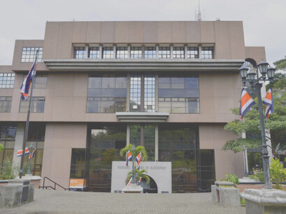 Sede del Tribunal Supremo de Elecciones, Costa Rica
