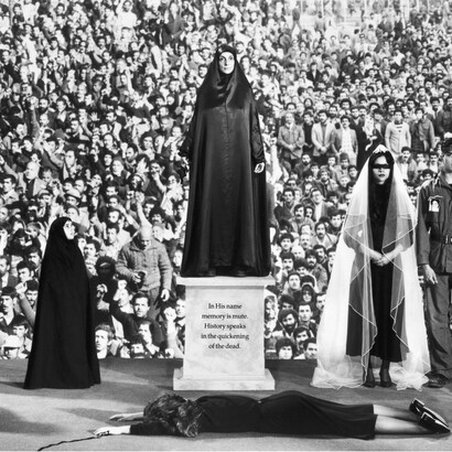 Iranian voices. Courtesy of British Museum