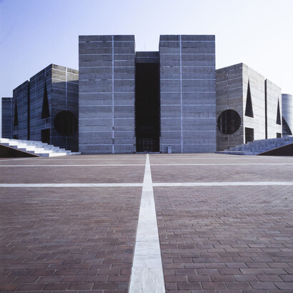 Architecture, Silence and Light. Courtesy of Maxxi