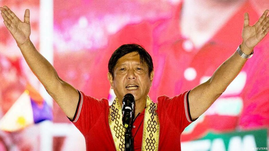 Ferdinand Marcos Jr.