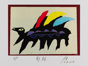 Dreamchasers. Stories of Hong Kong art, artwork in exhibition. Courtesy of Hong Kong Museum of Art