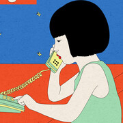 Đan Lynh Phạm, Thank you, Bà Nội (grandmother), 2021. Courtesy of Ogden Museum