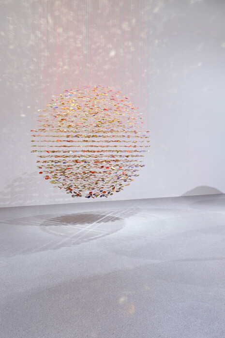 Beta Space. Courtesy of San Jose Museum of Art