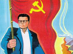 Shining Path started to finance itself not only with extorsion, kidnapping but also with drug trafficking