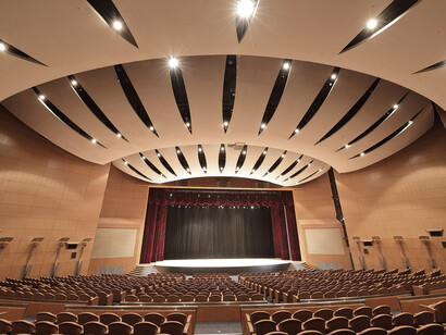 Auditorio del Coex Center, Seúl, Corea del Sur