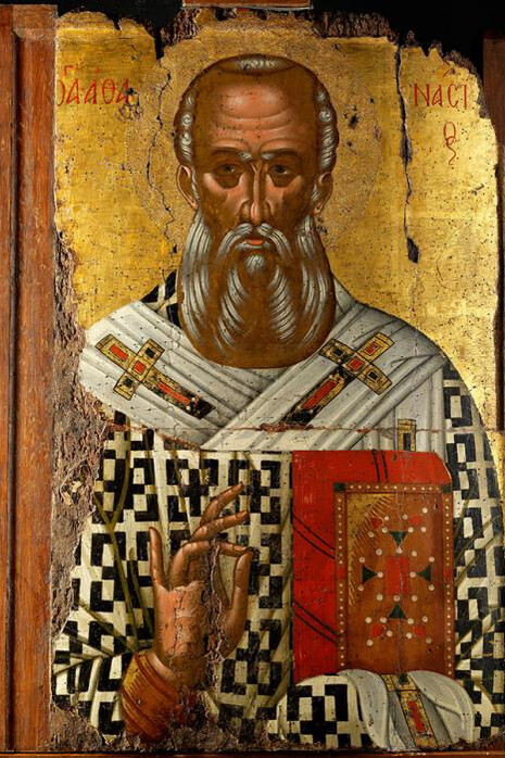 The Demetrios Ekonomopoulos collection. Courtesy of Museum of Byzantine Culture
